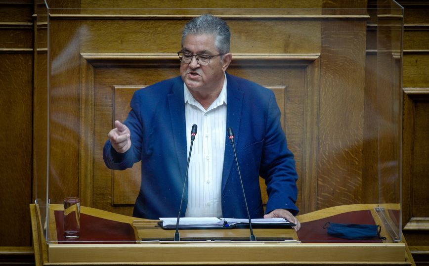 Κουτσούμπας: Χρειάστηκε μπόλικο θράσος για να φέρει η κυβέρνηση ένα τέτοιο νομοθέτημα στη Βουλή