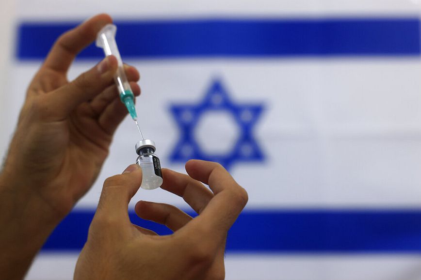 Εμβόλιο Pfizer: Η μετάλλαξη Delta πιθανόν να ρίχνει την αποτελεσματικότητα – Τα στοιχεία από το Ισραήλ
