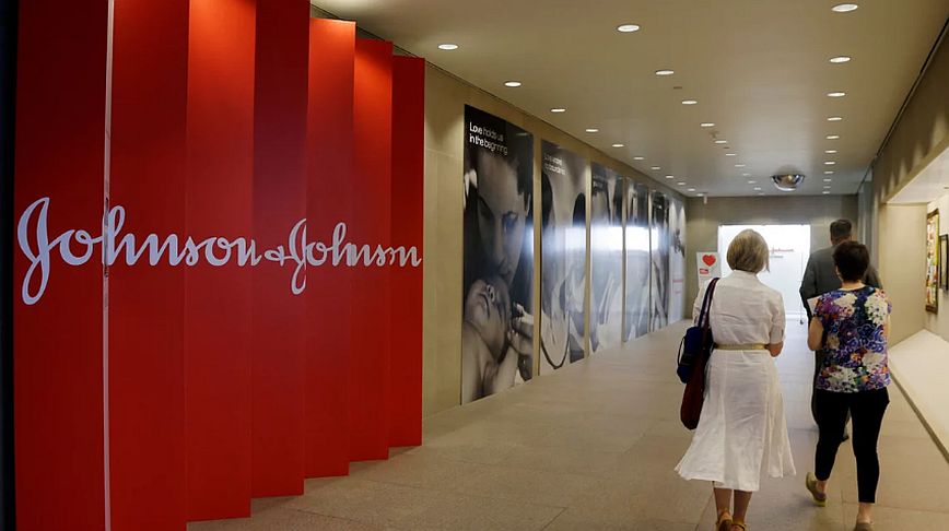 ΗΠΑ: Η Johnson &amp; Johnson σταματά την πώληση οπιοειδών