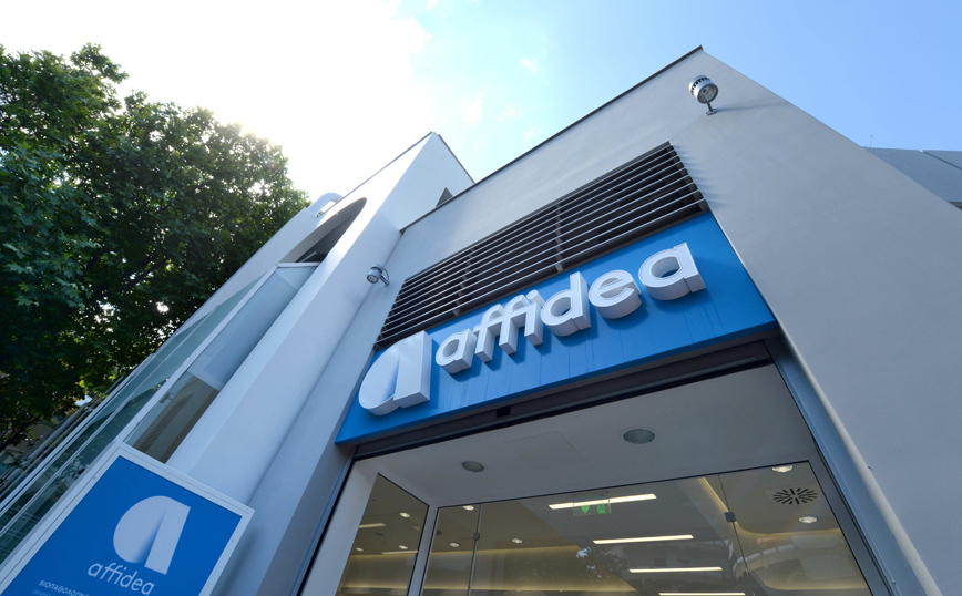 Εξυπηρέτηση στη νοηματική γλώσσα από την Affidea