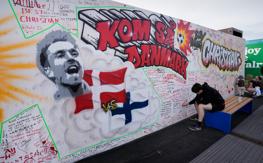 Κρίστιαν Έρικσεν: Η Κοπεγχάγη γέμισε με γκράφιτι με το όνομά του