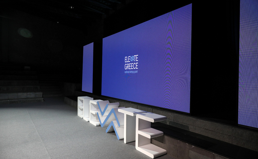 Elevate Greece: Σε 789 ανέρχεται ο αριθμός των εγγεγραμμένων επιχειρήσεων