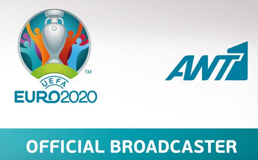 Το Euro 2020 φέρνει αλλαγές στον Ant1 – Τα νέα δεδομένα στο κανάλι από τις 11 Ιουνίου