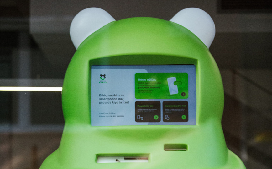 Άμεση ανέπαφη είσπραξη στα Green Panda ATMs, σε συνεργασία με την Viva Wallet