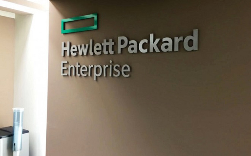 Η Hewlett Packard Enterprise παρουσιάζει τις λύσεις της στο πλαίσιο της Ευρωπαϊκής πρωτοβουλίας Gaia-X