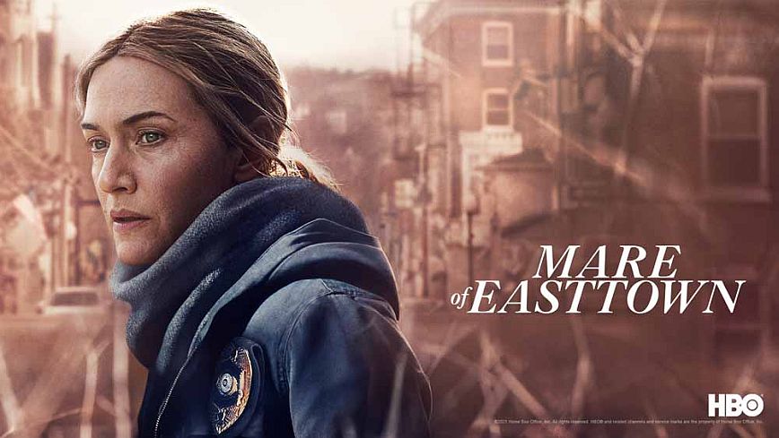Mare of Easttown: Ένα διαμάντι του HBO που δεν πρέπει να χάσεις