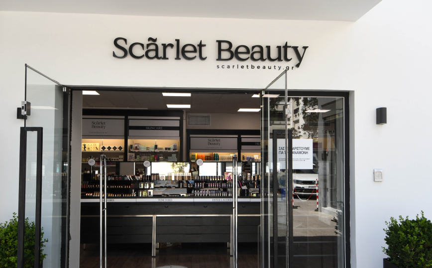 Το Scarletbeauty.gr αποκτά το δικό του φυσικό κατάστημα