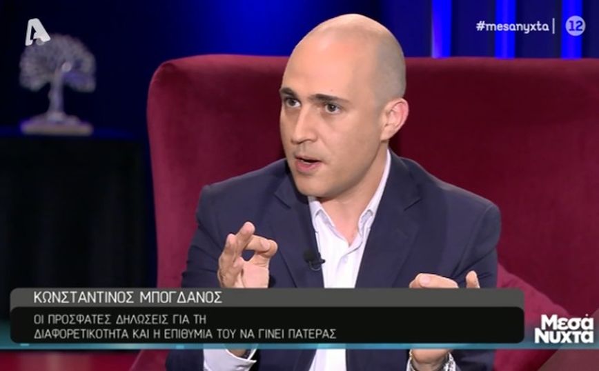 Κωνσταντίνος Μπογδάνος: Πολλοί στην Αριστερά θεωρούν ότι τους απειλώ ιδεολογικά