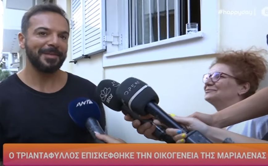 Survivor: Την οικογένεια της Μαριαλένας επισκέφθηκε ο Τριαντάφυλλος