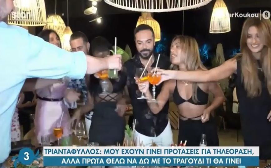 Ο Τριαντάφυλλος «κάρφωσε» τον λόγο που ο Αλ. Παππάς δεν πήγε στα γενέθλιά του