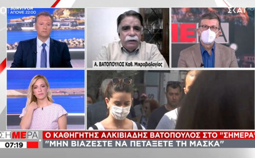 Βατόπουλος: Μην βιαζόμαστε να πετάξουμε τη μάσκα &#8211; Πότε θα χτιστεί τείχος ανοσίας