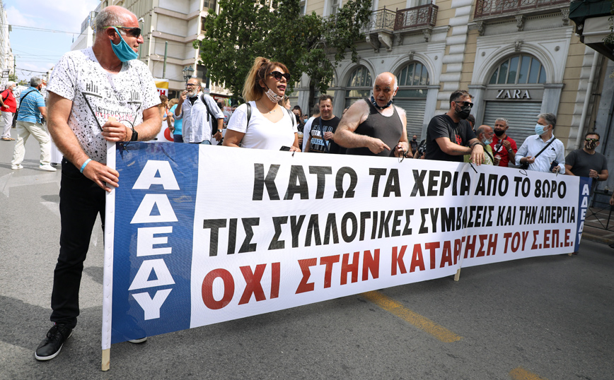 ΑΔΕΔΥ: Ποιοι εξαιρούνται από την απεργία 16/6