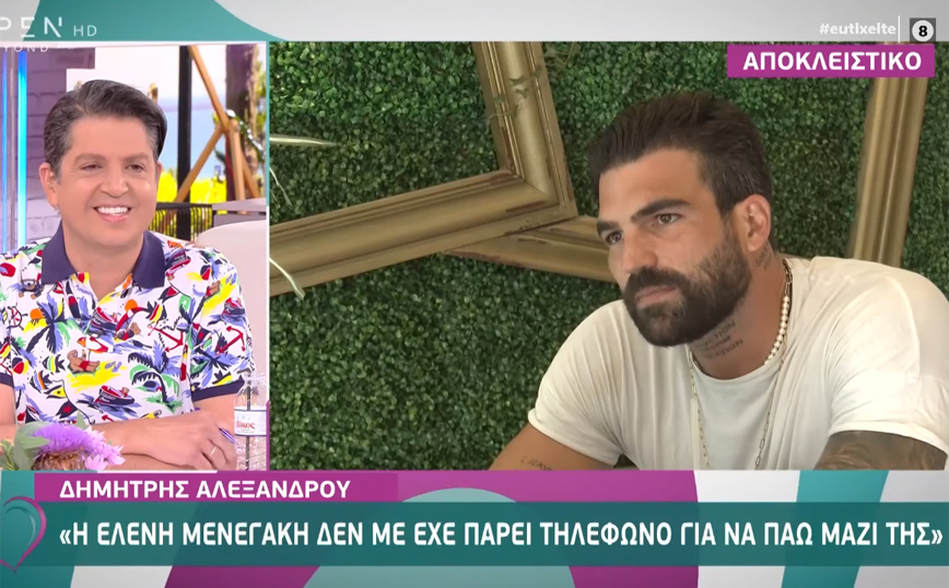 Δημήτρης Αλεξάνδρου: Κάθε χρόνο υπάρχει μια «ανοιχτή» πρόταση για το Survivor