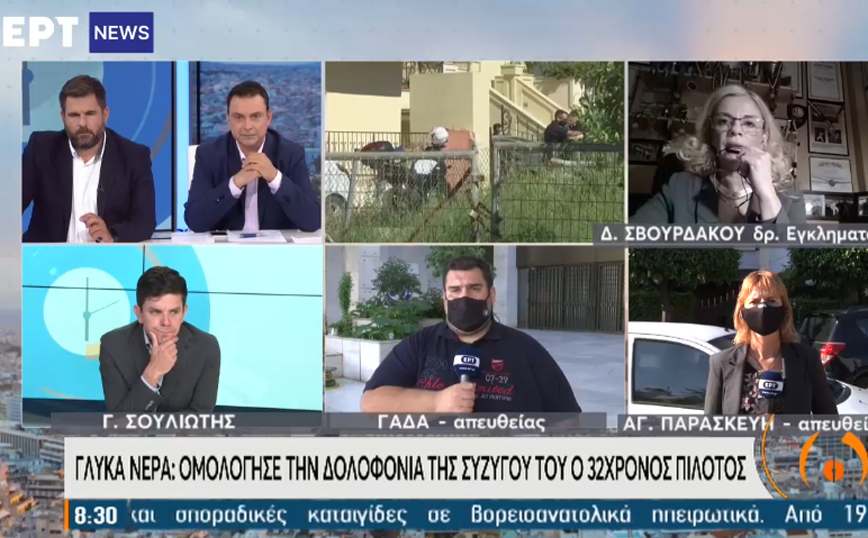 Γλυκά Νερά: «Έχουμε ένα έγκλημα ζηλοτυπίας»