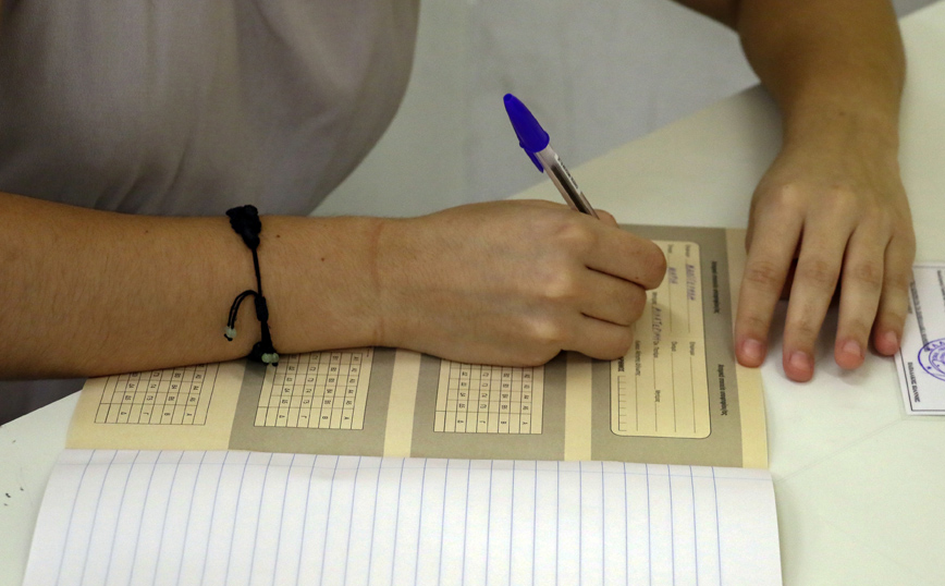 Πανελλήνιες 2023: Στα Λατινικά, τη Χημεία και την Πληροφορική εξετάζονται αύριο οι υποψήφιοι