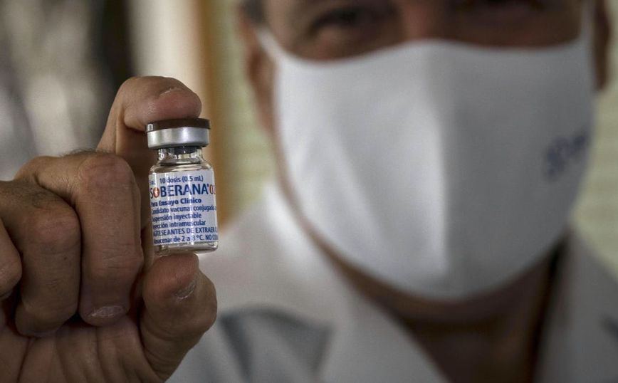 Ενθαρρυντικά τα πρώτα δεδομένα από το εμβόλιο που ετοιμάζει η Κούβα για τον κορονοϊό