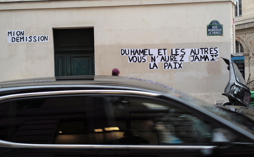 Γαλλία: Στο αρχείο η υπόθεση Ντιαμέλ που κατηγορείται για σεξουαλική επίθεση σε βάρος του θετού γιου του