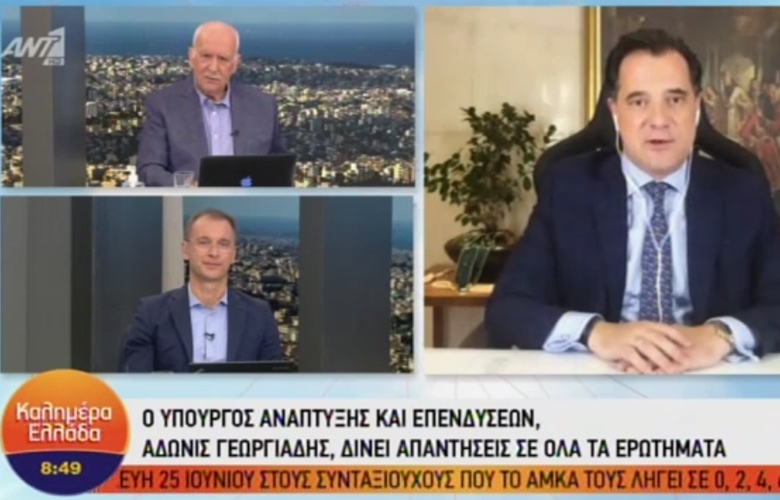 Γεωργιάδης: Εάν έχουμε τέταρτο κύμα τον χειμώνα, η Ελλάδα θα καταστραφεί