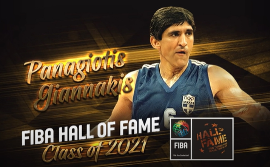 Στο Hall of Fame ο Γιαννάκης: Θα φυλάω τις μπασκετικές Θερμοπύλες μου