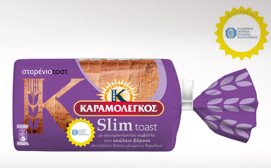 This image has an empty alt attribute; its file name is karamolegkos-3.jpg