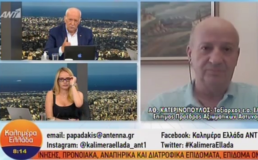 Κατερινόπουλος για Γλυκά Νερά: Έγινε ταξίδι στην Κρήτη έναν μήνα πριν τη δολοφονία