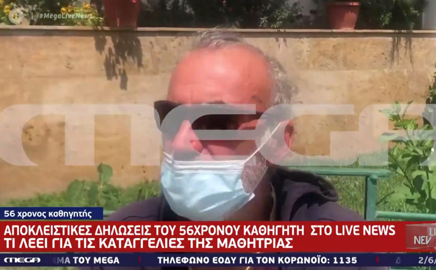 Παρενόχληση 16χρονης στη Θεσσαλονίκη: «Είναι στημένο, για να σπιλωθεί το όνομά μου» λέει ο 56χρονος