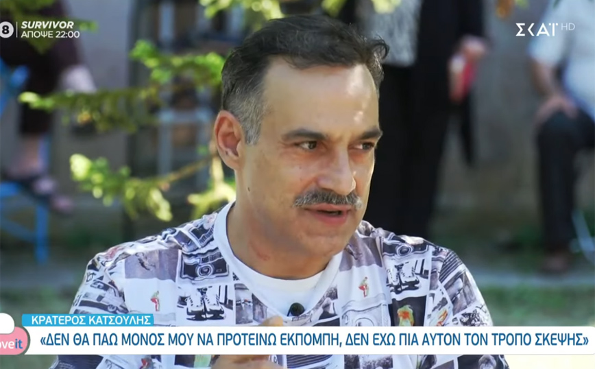 Κρατερός Κατσούλης: Η παρουσίαση καθημερινού πρωινού προγράμματος δεν είναι στα πλάνα του ηθοποιού