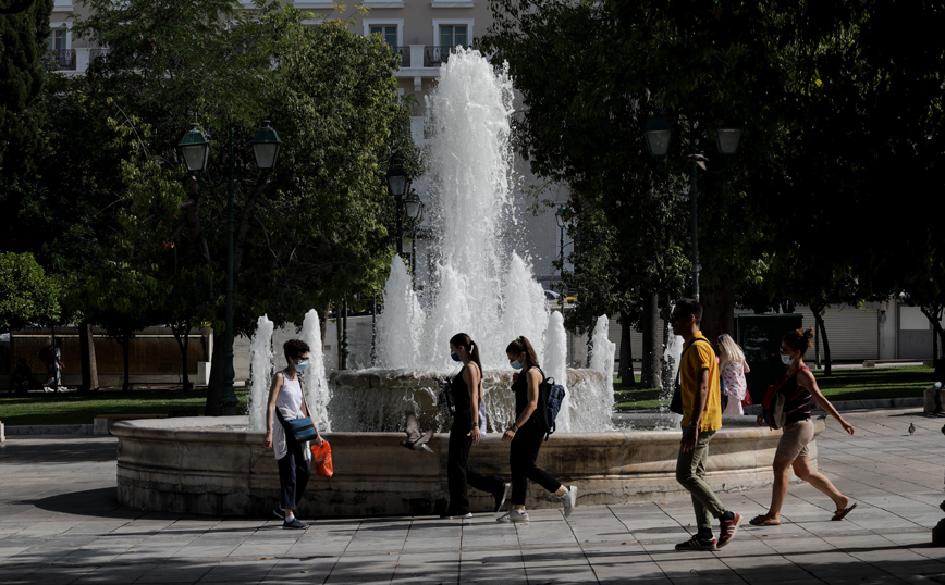 Ο καιρός σήμερα 9/9/2022