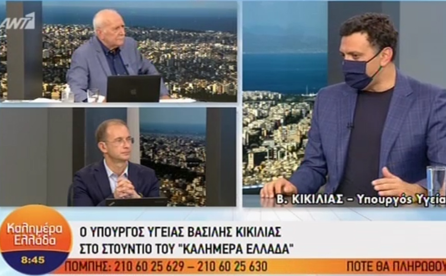 Κικίλιας: Μετά το καλοκαίρι οι αποφάσεις για τον υποχρεωτικό εμβολιασμό – «Η Επιτροπή θα εισηγηθεί δημοσίως»