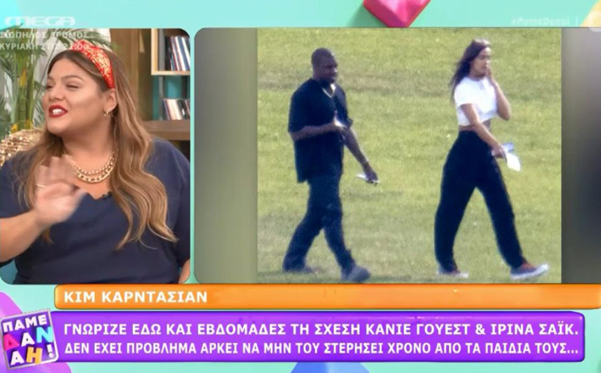 Η Δανάη Μπάρκα μαρτύρησε το τέλος της συνεργασίας της με την Έλενα Χριστόπουλου