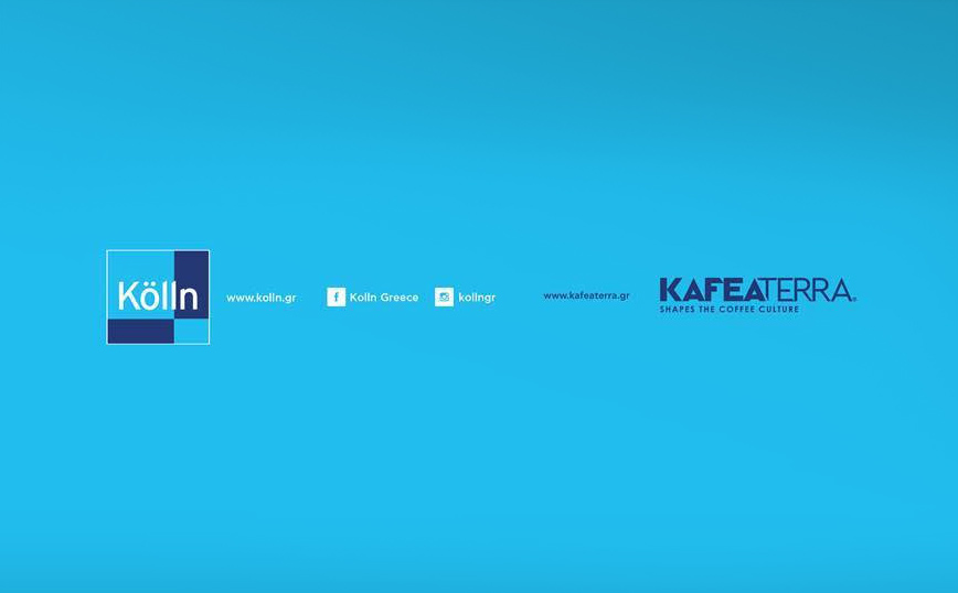 H KAFEA TERRA στηρίζει τους σεισμόπληκτους Δήμους Ελασσόνας και Τυρνάβου