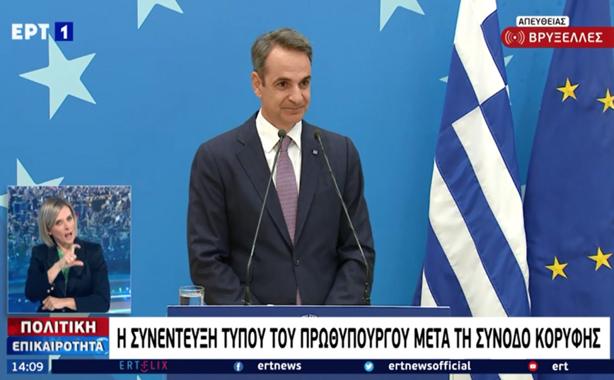 Μητσοτάκης για μετάλλαξη Δέλτα: Δεν είναι λύση οι περιορισμοί στις μετακινήσεις – Κινδυνεύουν όσοι δεν εμβολιάζονται