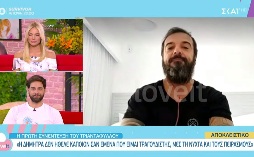 Τριαντάφυλλος: Εάν βγω έξω ο Λιβάνης μπορεί και να με δείρει – Μου είχε πει «να μου την προσέχεις»