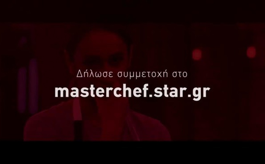 MasterChef 6: Χιλιάδες οι αιτήσεις των υποψήφιων μαγείρων &#8211; «Έχουν ξεπεράσει κάθε προσδοκία»