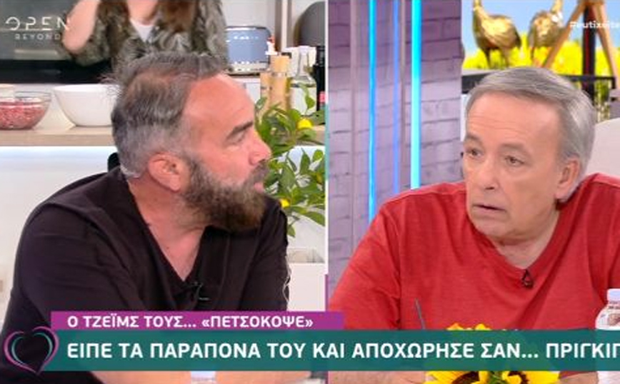 Ευτυχείτε: Αρπάχτηκαν στον «αέρα» Ανδρέας Μικρούτσικος και Γρηγόρης Γκουντάρας