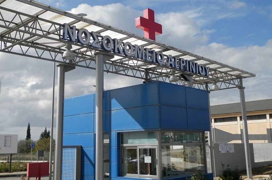 Παραιτήθηκε ο διοικητής του γενικού νοσοκομείου Αγρινίου για τους θανάτους στις ΜΕΘ