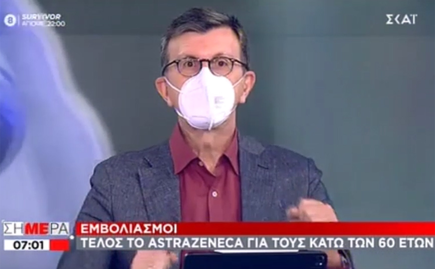 Πορτοσάλτε για AstraZeneca: Η κυβέρνηση δικαίωσε τον Τσίπρα για το «ξεστοκάρισμα»