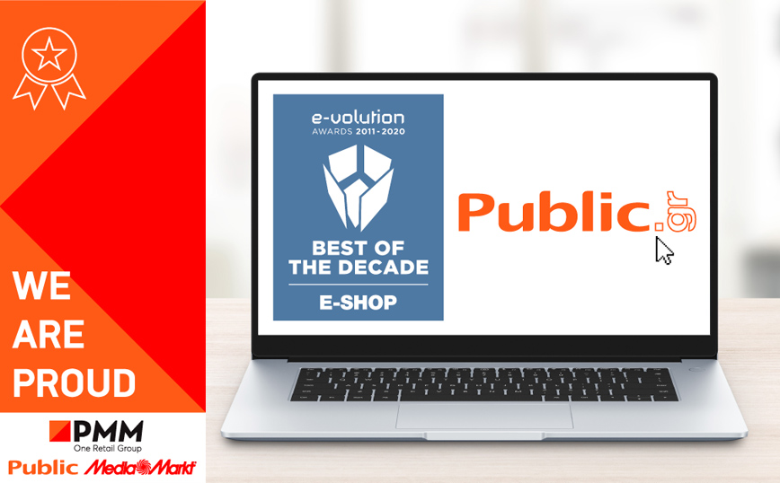 Public.gr: E-shop της δεκαετίας 2011-2021 στα e-volution Awards