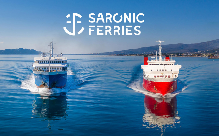 H SARONIC FERRIES ανακοινώνει τα θερινά της δρομολόγια και καλωσορίζει τον κόσμο στον Σαρωνικό