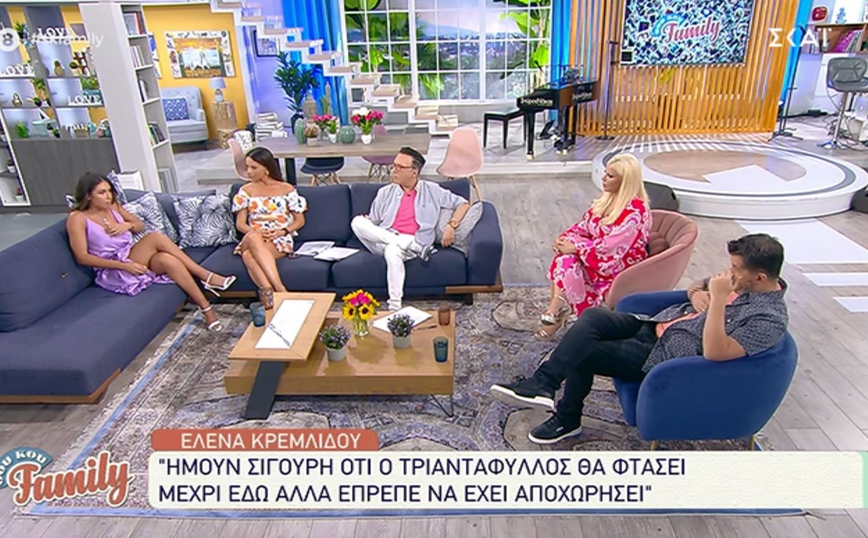 Έλενα Κρεμλίδου: Αποκαλύφθηκε στον «αέρα» το στήθος της – Η αντίδραση της για το… ατύχημα