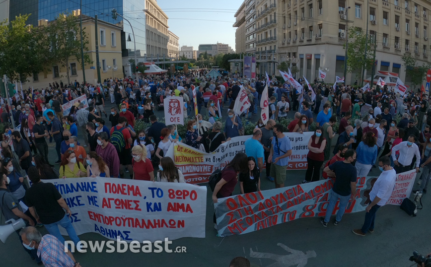 Συγκέντρωση στο κέντρο της Αθήνας για το εργασιακό νομοσχέδιο – Κλειστές Πανεπιστημίου και Σταδίου