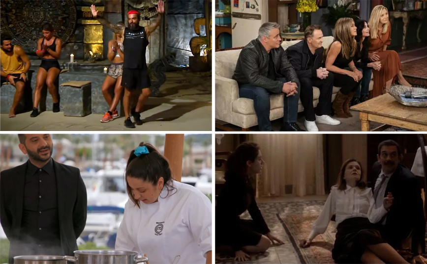 Τηλεθέαση: Σάρωσαν MasterChef και Άγριες Μέλισσες – Υψηλές πτήσεις για Survivor και Φιλαράκια