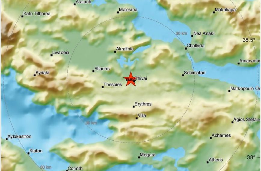 Σεισμός τώρα στη Θήβα – Έγινε αισθητός και στην Αττική