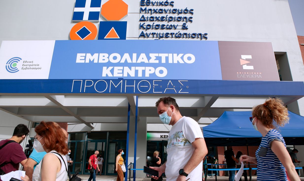 Κορονοϊός: Πάνω από 3 εκατομμύρια είναι οι ανεμβολίαστοι στην Ελλάδα σύμφωνα με έρευνα