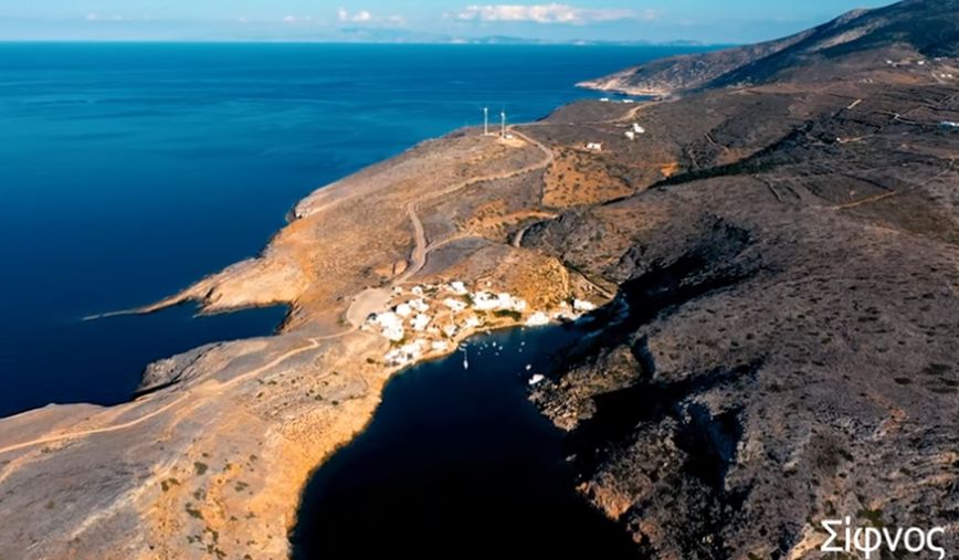 Καμπάνια προβολής της Σίφνου στο μετρό &#8211; Προβολή του νησιού στη γαλλική αγορά