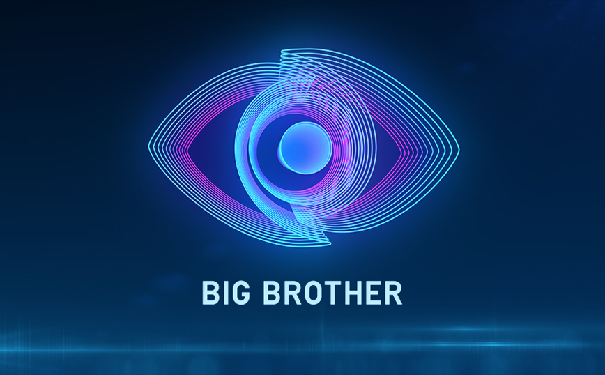 Big Brother: Νέες, ωραίες και δυναμικές γυναίκες θέλει να βάλει στο σπίτι ο ΣΚΑΪ &#8211; Πότε θα κάνει πρεμιέρα το reality