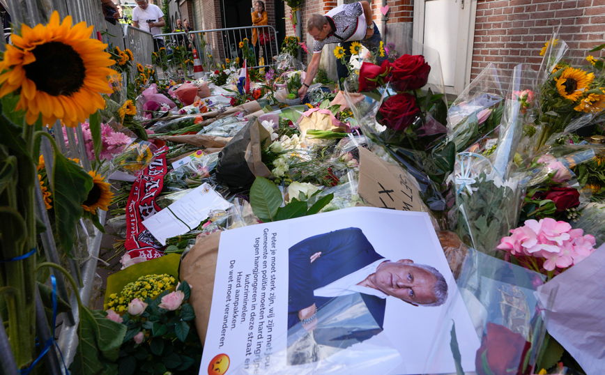 ΕΣΗΕΑ: Ανησυχία για την απόπειρα δολοφονίας κατά του Ολλανδού δημοσιογράφου