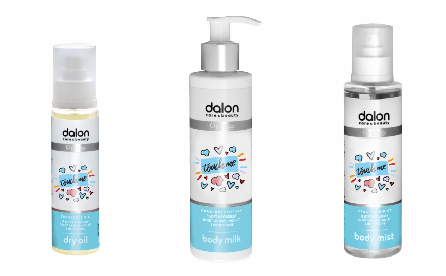 Το καλοκαίρι θέλει Touch Me