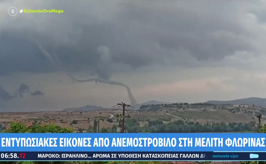 Κακοκαιρία: Σφοδρή χαλαζόπτωση και ανεμοστρόβιλος στη Φλώρινα – Δείτε βίντεο