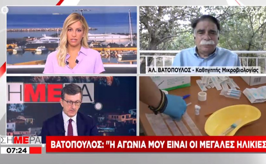 Βατόπουλος: Το καλοκαίρι του 2022 θα τελειώσουμε με τον ιό, έκκληση να εμβολιαστούν οι ηλικιωμένοι